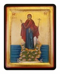 Παναγία η Αθωνίτισσα