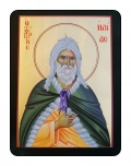 Προφήτης Ηλίας
