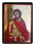 Τα Θεία Πάθη