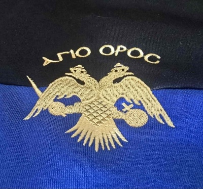 Ζακέτα με κέντημα